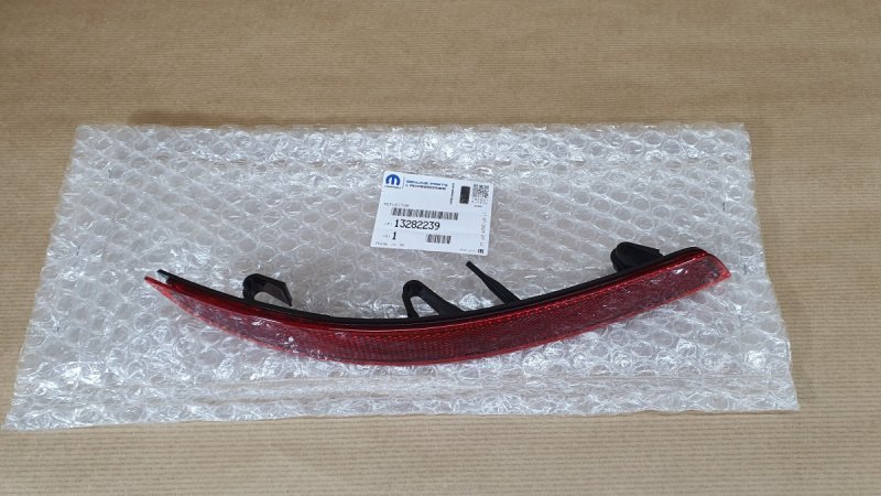 Pièce d’origine – catadioptre de pare-chocs ASTRA J break pour Opel, 13282239