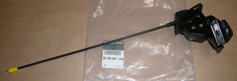 Original  Serrure de porte Renault Master III arrière gauche en bas , 8200661149