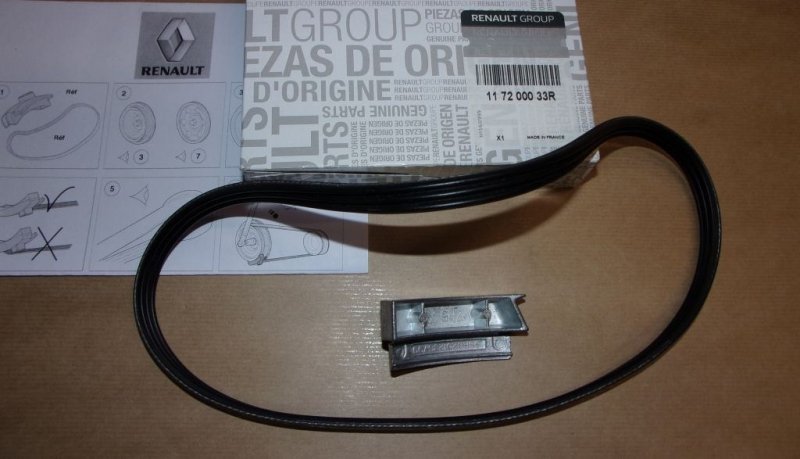 Courroie d'alternateur 3PK750, 117200033R, 