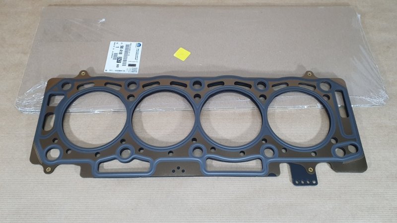 Joint de culasse d'origine Peugeot 3008 2.0 BlueHDi ,  9841824780