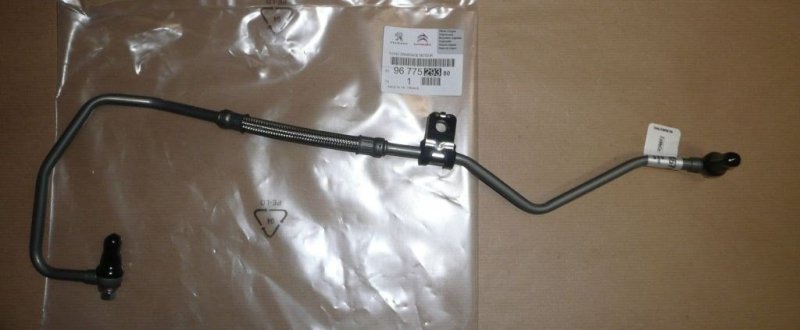 Neuf Original 9677529380