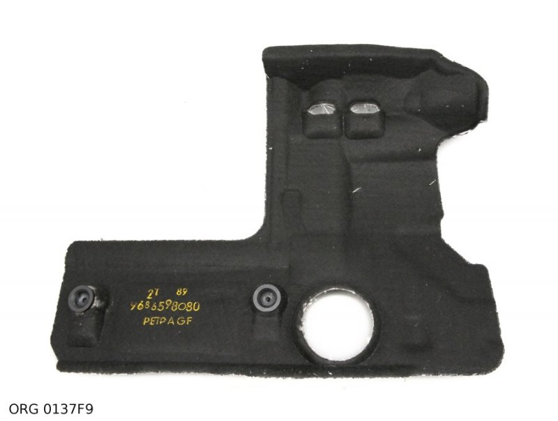 Pièce d’origine cache moteur pour Citroën / Peugeot 1.6 HDi 8V depuis 2009, ORG 0137F9 , 0137.F9