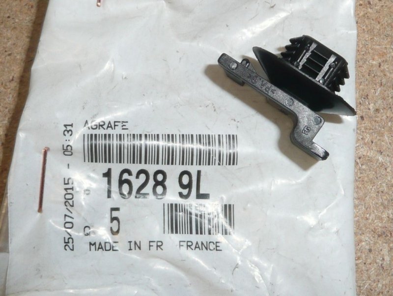 Attache de sonde lambda Citroën Berlingo II, 1628.9L, 16289L