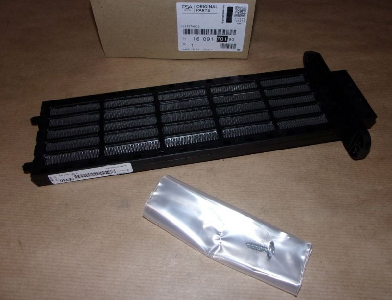 RÉSISTANCE DE SOUFFLERIE CITROËN C-ÉLYSÉE PEUGEOT 301 ,  1609170180