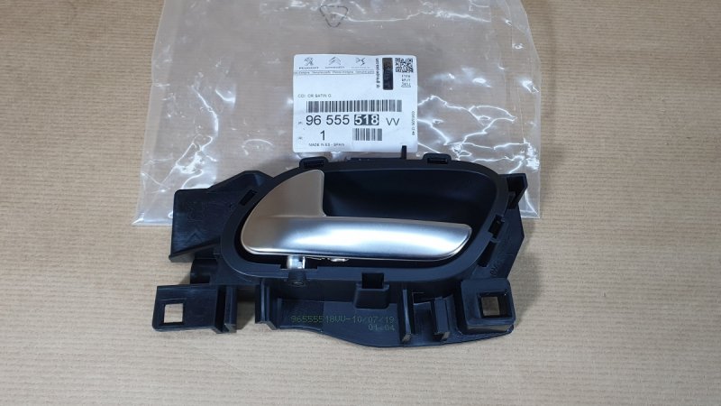 Pièce d’origine  Poignée intérieure pour Peugeot PARTNER III avant gauche, 96555518VV
