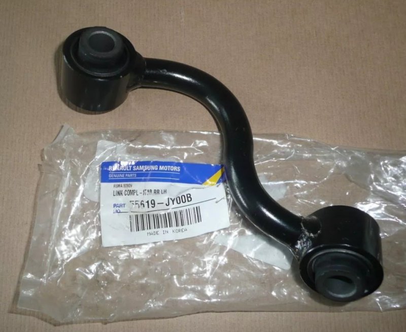 Original Bielette barre stabilisatrice arriere gauche Renault KOLEOS , 55619JD01A ,  55619-JY00B , 55619-JD00A , 55619JY00B