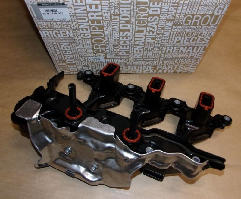 Neuf Original 8200836881