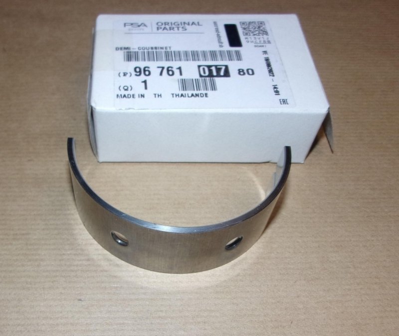 Palier de vilebrequin Citroën Jumper III 2.2 HDI, 9676101780, 9676101780, 