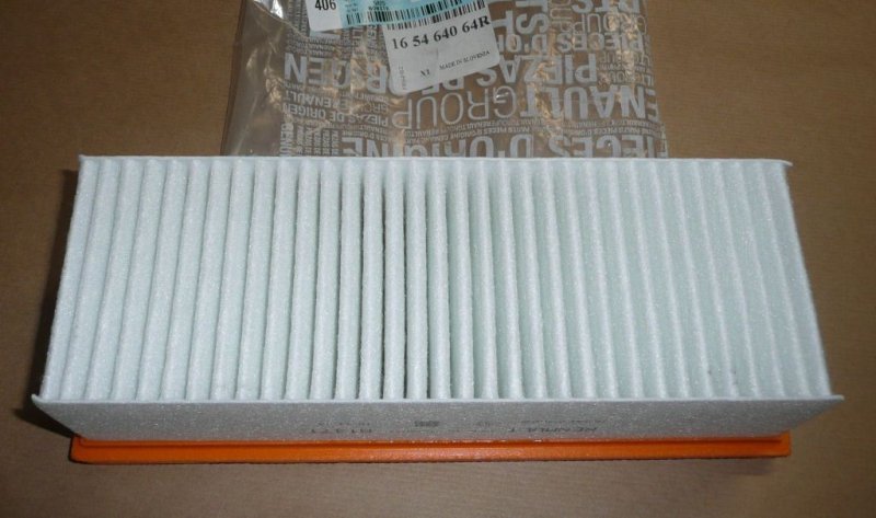 Filtre à air Dacia Logan, 165464064R, 