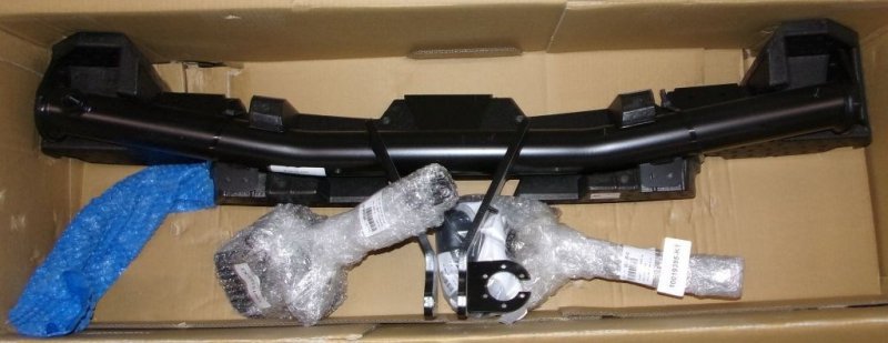 Attelage de remorque Peugeot 508 II génération  ,  1616765480