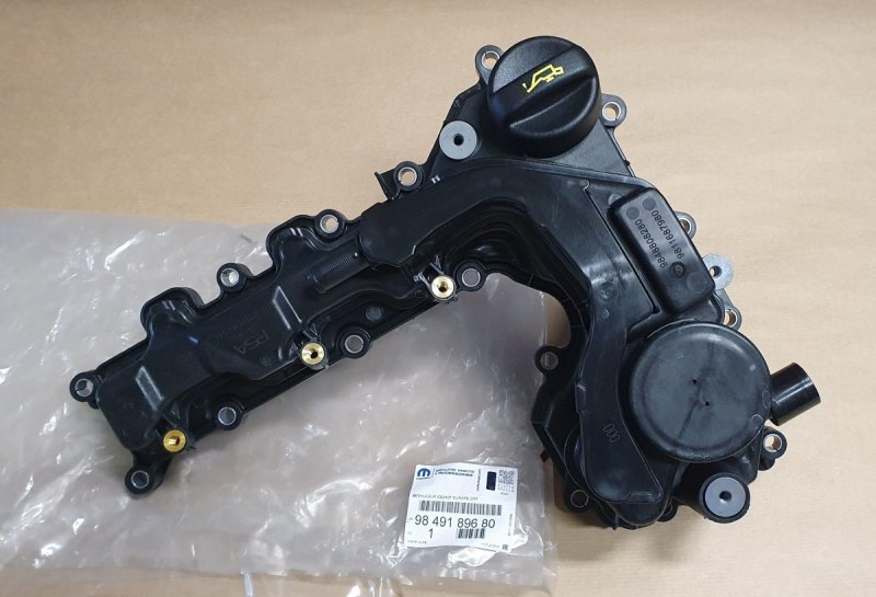 Couvercle de soupapes Citroën Berlingo III 1.2THP, 9849189680, 9849189680, 