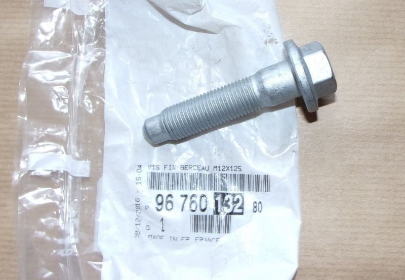 Boulon de cadre moteur Citroën C4 Picasso II, 9676013280, 9676013280, 