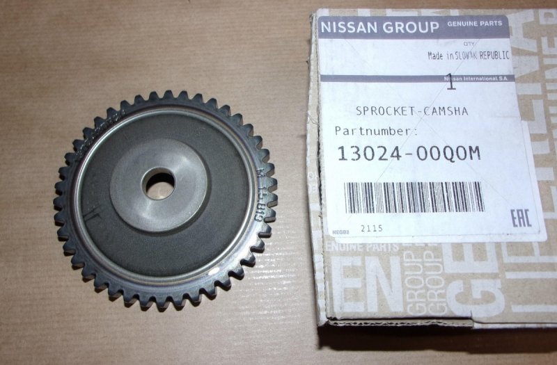 Poulie d'arbre à cames Renault Clio IV 0.9TCE, 130249082R, 