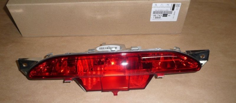 Feu antibrouillard arrière Citroën C4 III, DS3, Peugeot 208, 9674308980, 9674308980, 