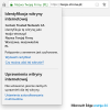 Certyfikat CERTUM Premium EV SSL