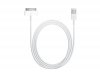 Ładowarka Samochodowa Apple iPhone 4/ 4S Kabel