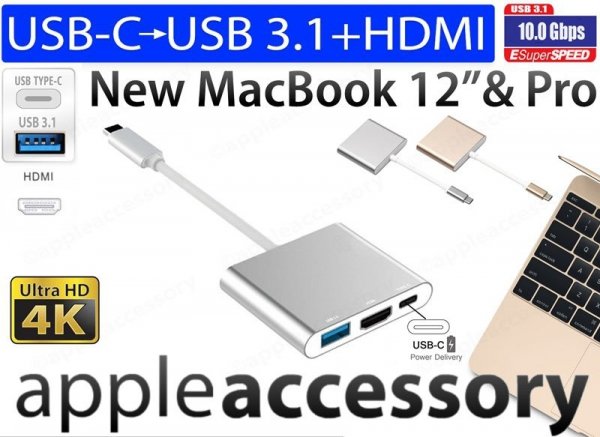Przejściówka USB-C do HDMI + USB 3.0 HUB + USB-C Power do APPLE MacBook 12