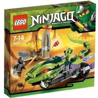 Lego Ninjago 9447 Gryzowóz Lashy Lego Ninjago 9447 Gryzowóz Lashy