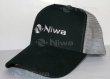 CZAPKA NIWA Z SIATKĄ CZAPKA NIWA Z SIATKĄ
