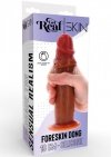 Silicone Foreskin Dong 19 cm Caramel skin tone