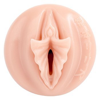 Fleshlight masturbator Fantasy Lilith Fukumoto Shokushu (cielisty)