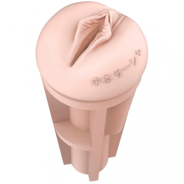Fleshlight - Fantasy Sasha Nakamoto Ecchi Beige - masturbator pochwa (cielisty)