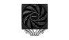 Chłodzenie DeepCool AG620