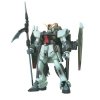 HG 1/144 R09 FORBIDDEN GUNDAM