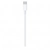 Apple USB-C 2m Biały MLL82ZM/A