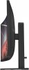 MONITOR HP LED, QHD 32 OMEN 32c (780K6E9) 165Hz