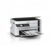 Urządzenie wielofunkcyjne EPSON EcoTank M2120