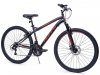 Rowerek dziecięcy Huffy EXTENT 27,5 black 56350W