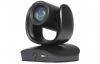 AVER KAMERA PTZ CAM520 PRO3