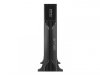 Moduł bateryjny Armac BATTERY PACK RACK B/0409/R