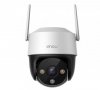 Kamera IP Imou Cruiser SE 5MP IPC-K7CP-5H1WF