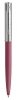 Waterman Allure Deluxe Niebieski Średni 1 szt.