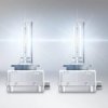 OSRAM D1S XENARC NIGHT BREAKER 220 - 3 lata gwarancji