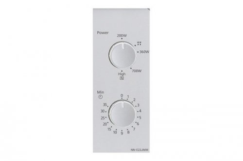 Kuchenka mikrofalowa Panasonic NN-E22JMMEPG
