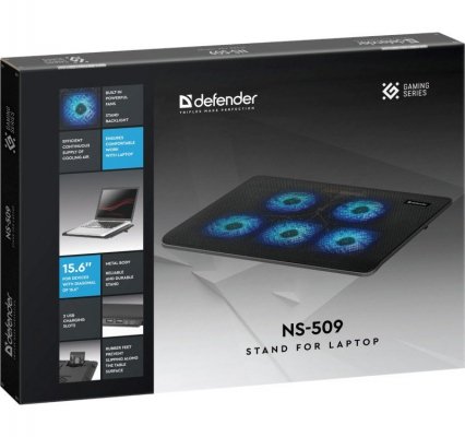 DEFENDER PODSTAWKA CHŁODZĄCA POD LAPTOPA NS-509 15.6&quot; 5W 2XUSB 29509