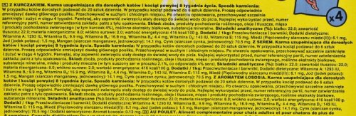 DREAMIES Variety Snack Box - przysmak dla kota - 12x60 g