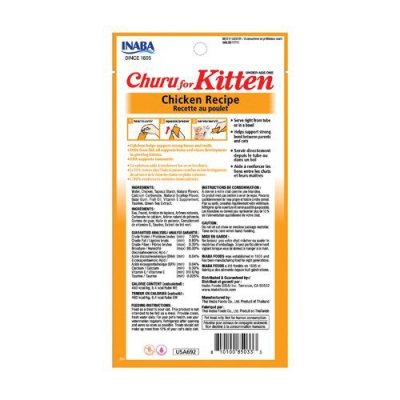 INABA CHURU KITTEN Kurczak - przysmak dla kociąt - 4x14g (56g)