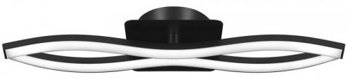 Kinkiet LED Activejet AJE-SALY