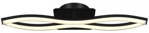Kinkiet LED Activejet AJE-SALY