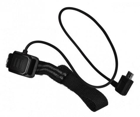 Lampa rowerowa Nitecore BR35