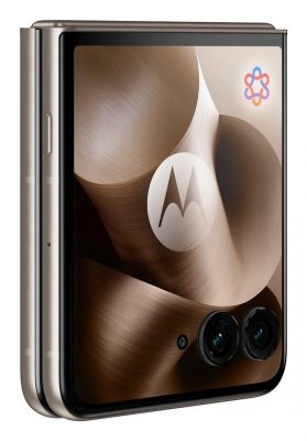 Motorola Razr 60 Ultra 5G 16/512GB Mountain Trail