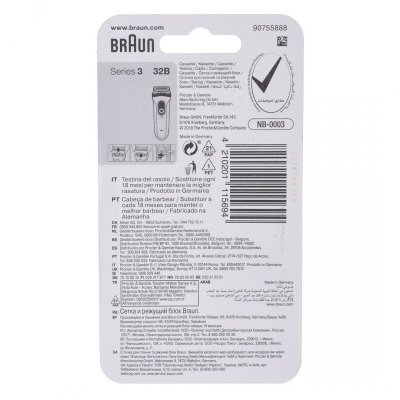 Folia z blokiem ostrzy Braun Combi Pack 32B