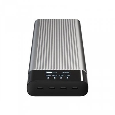 HYPER HJ245B bank mocy 27000 mAh Srebrny