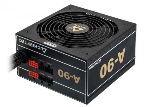 OBUDOWA ZASILACZA ATX 650W GDP-650C CHIEFTEC
