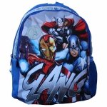 Plecak Avengers Plecaczek dla Chłopaka [607728]