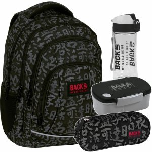 BACKUP CHŁOPIĘCY PLECAK SZKOLNY MŁODZIEŻOWY ZESTAW 4 ele ANTYCZNY NAPISY